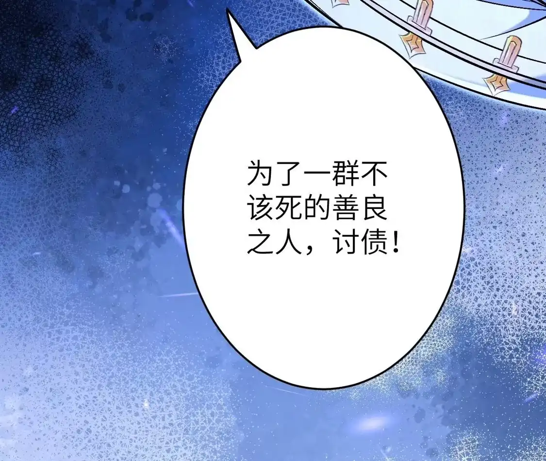 第689页