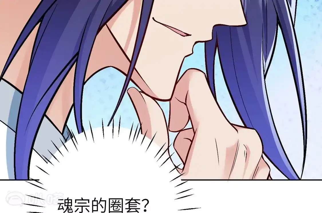 第269页