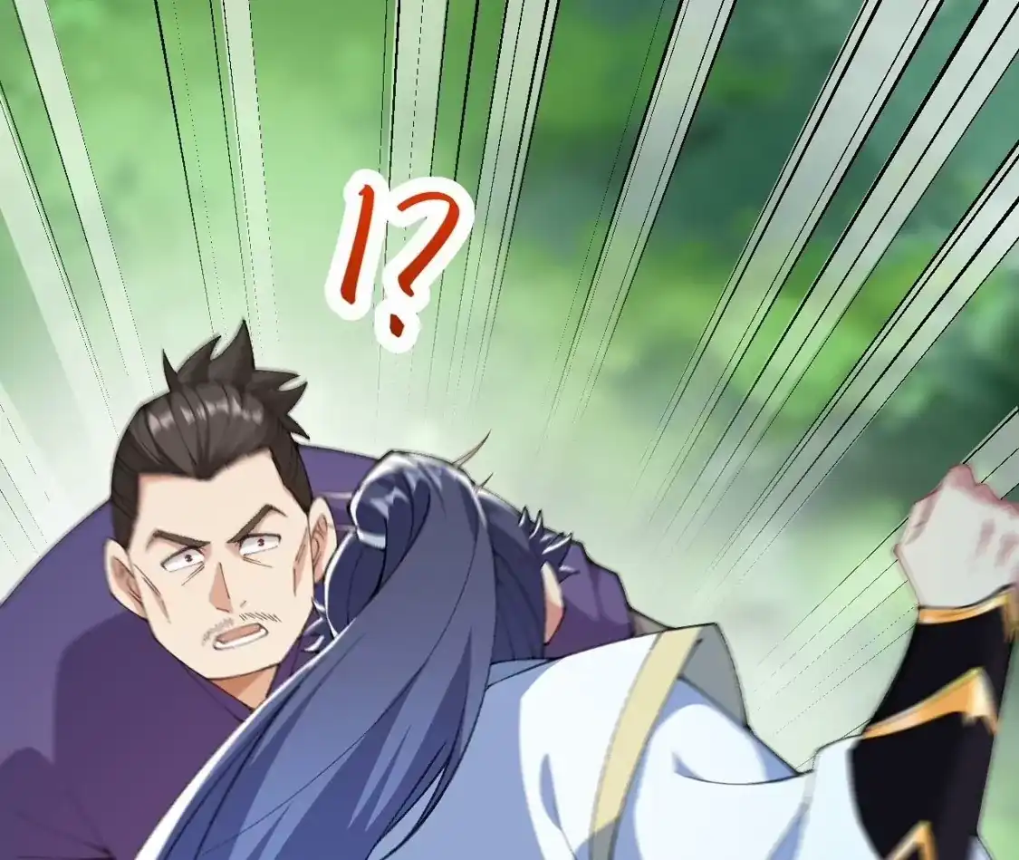 第275页