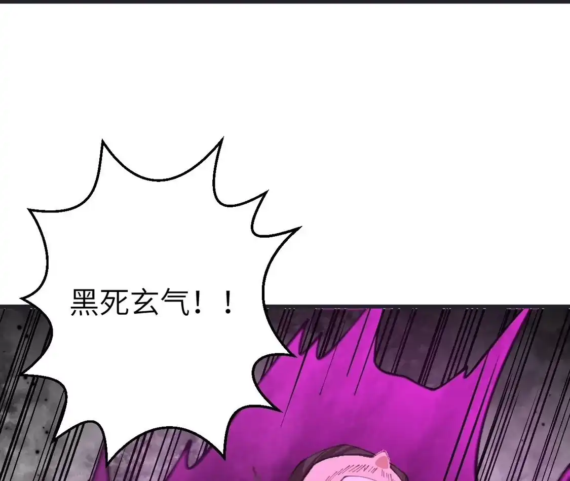 第377页
