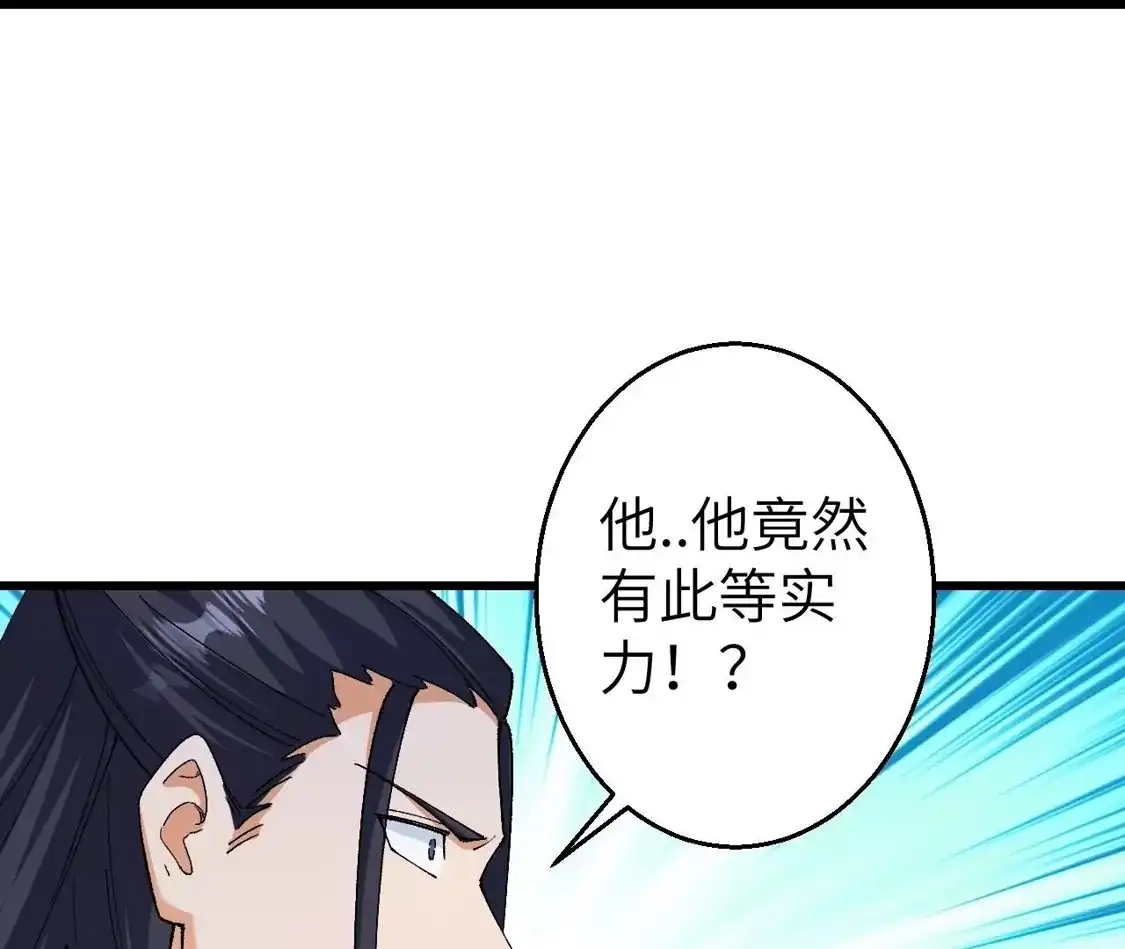 第473页