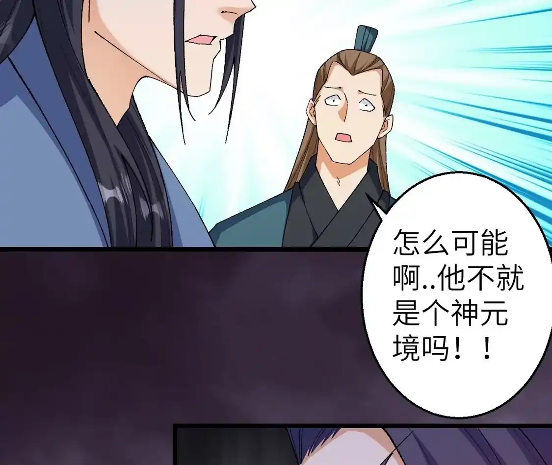 第479页