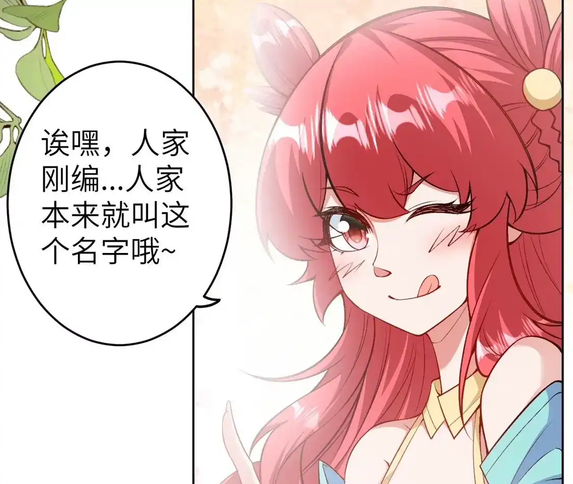 第227页