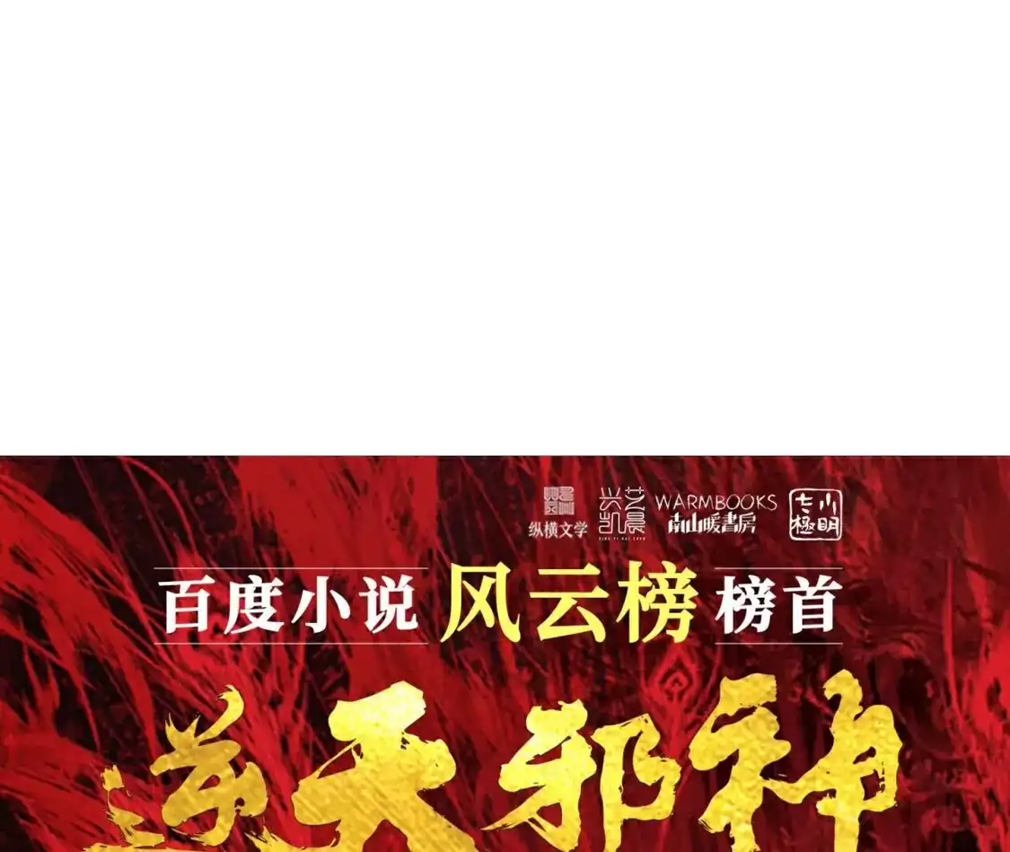 第971页
