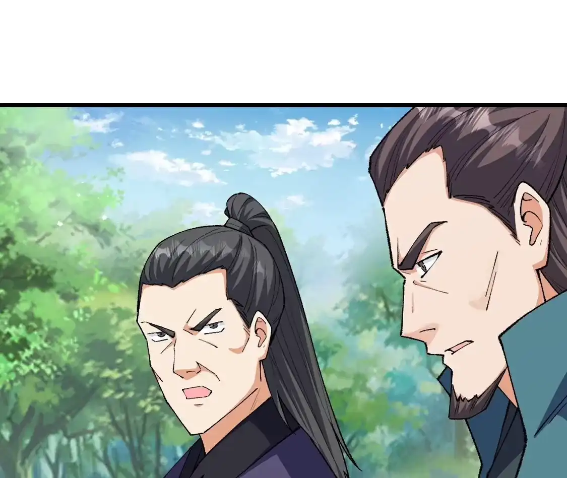 第455页