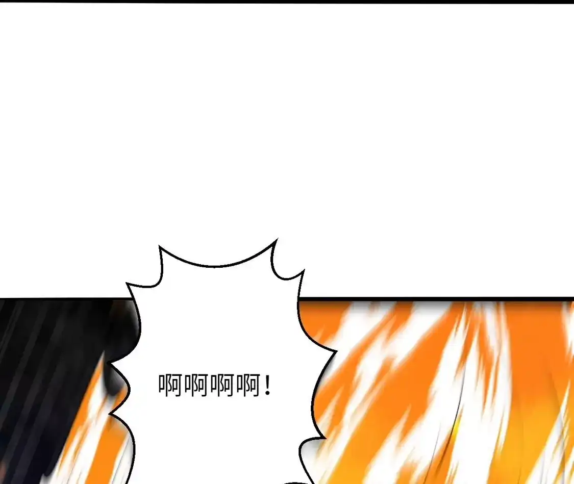 第804页