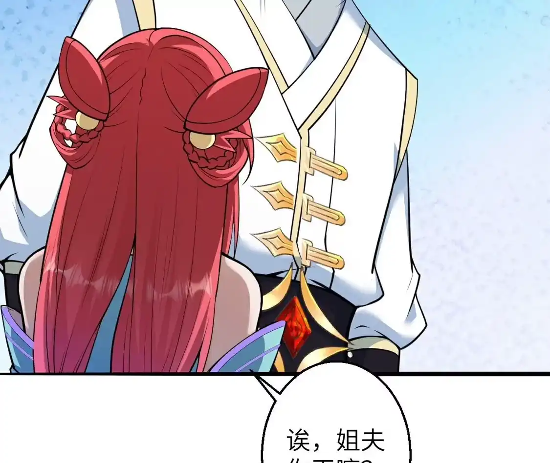 第937页