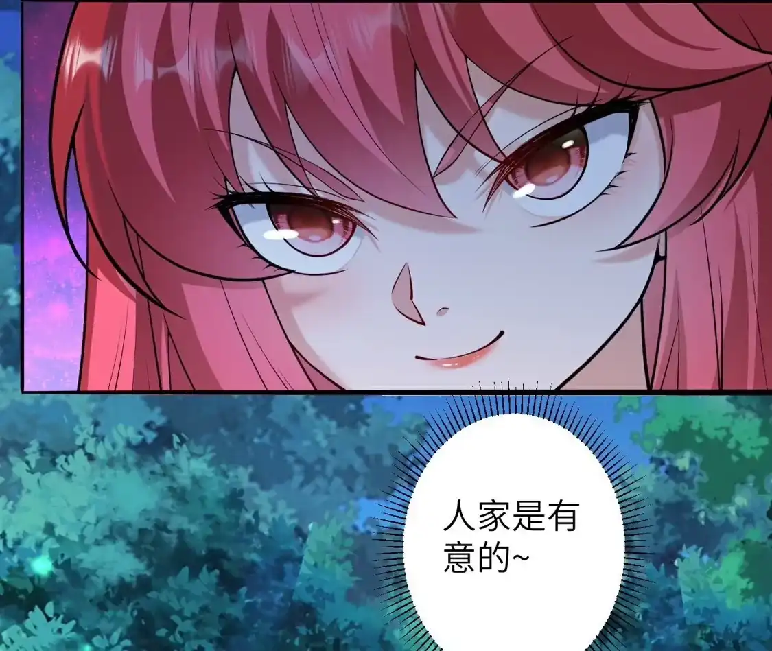 第986页