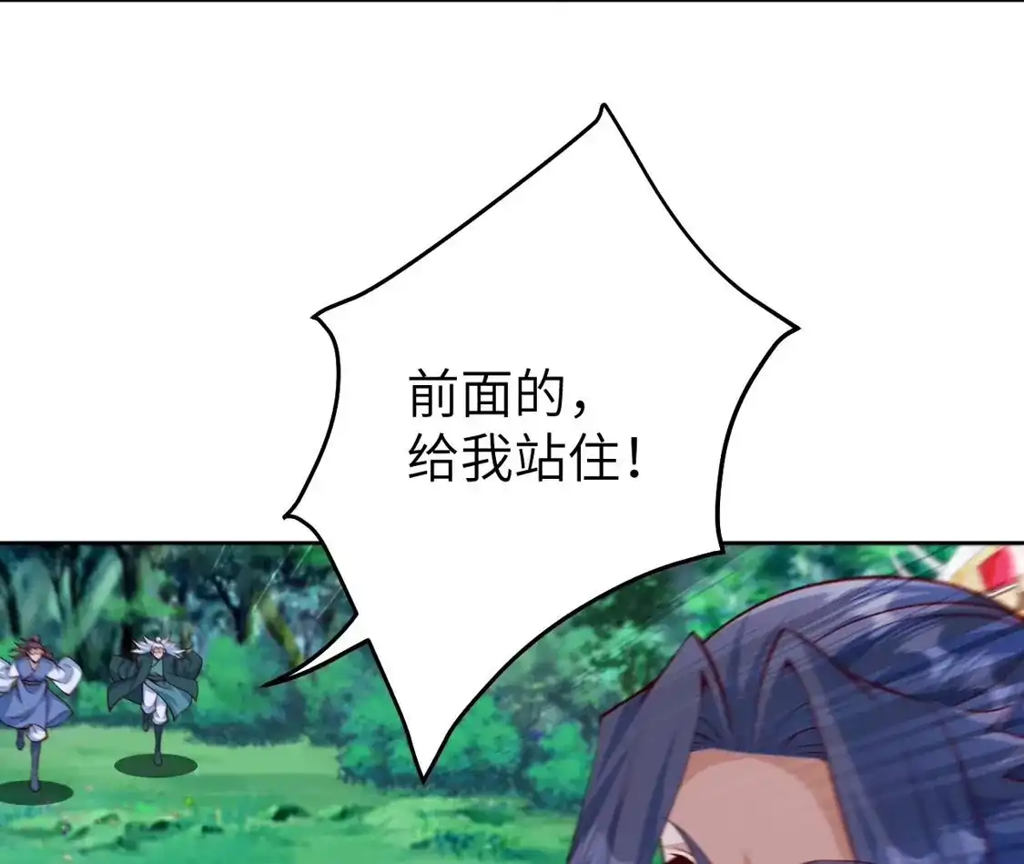 第187页