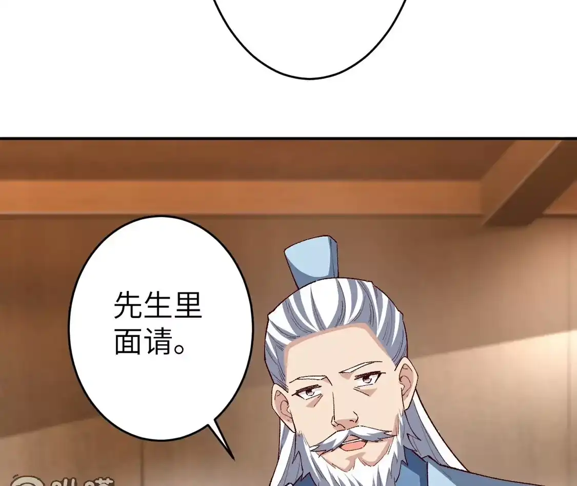 第413页