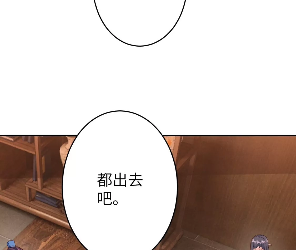 第533页