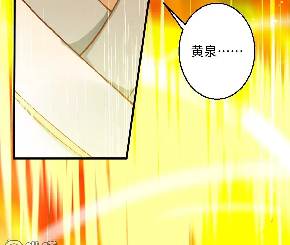 第629页