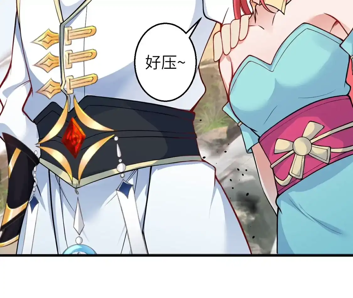 第785页