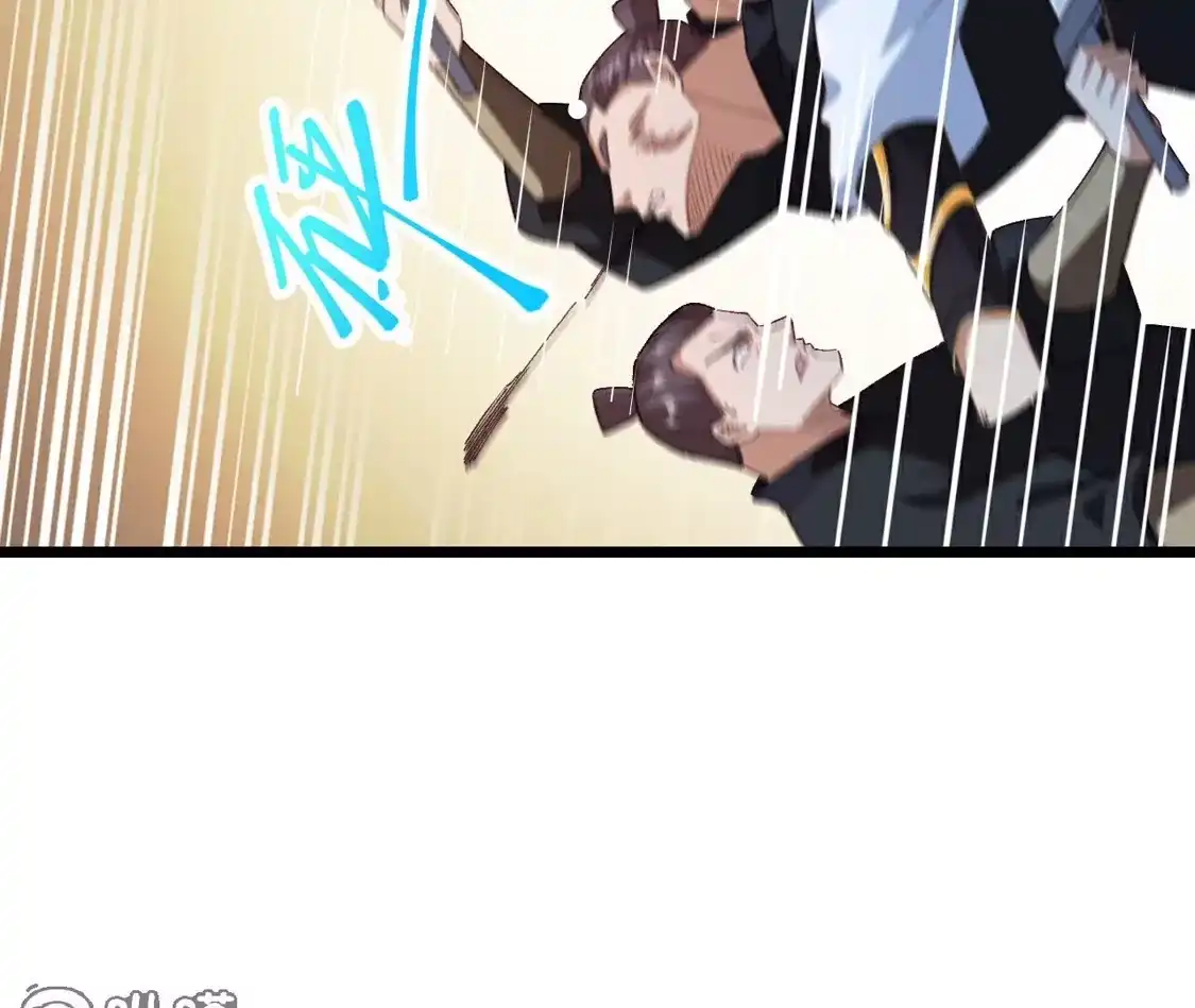 第275页