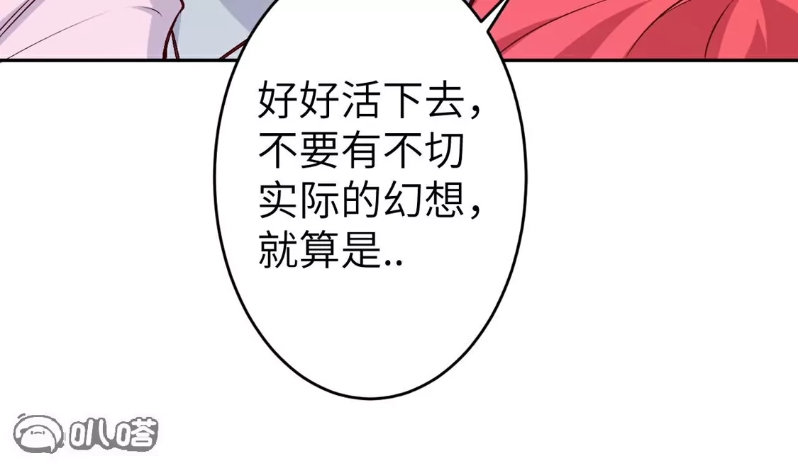 第587页