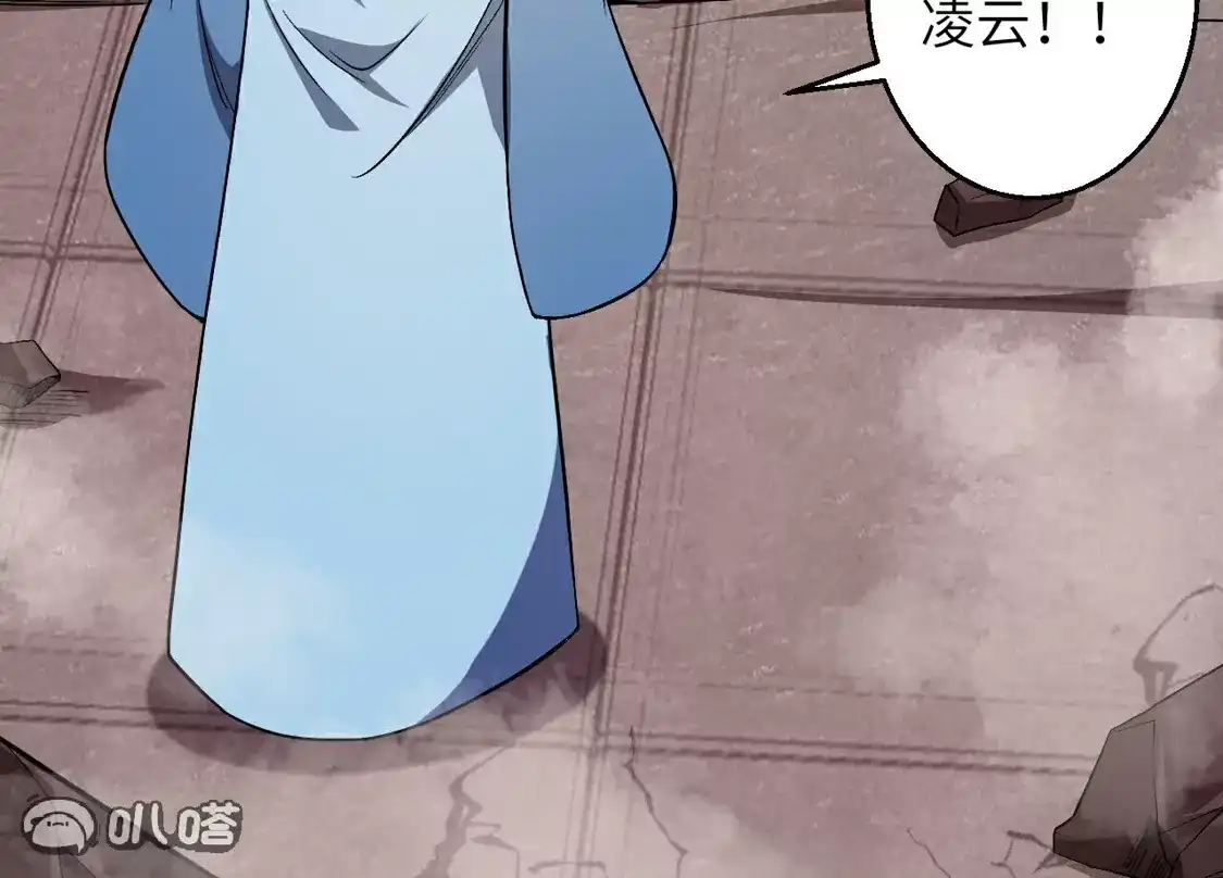 第271页
