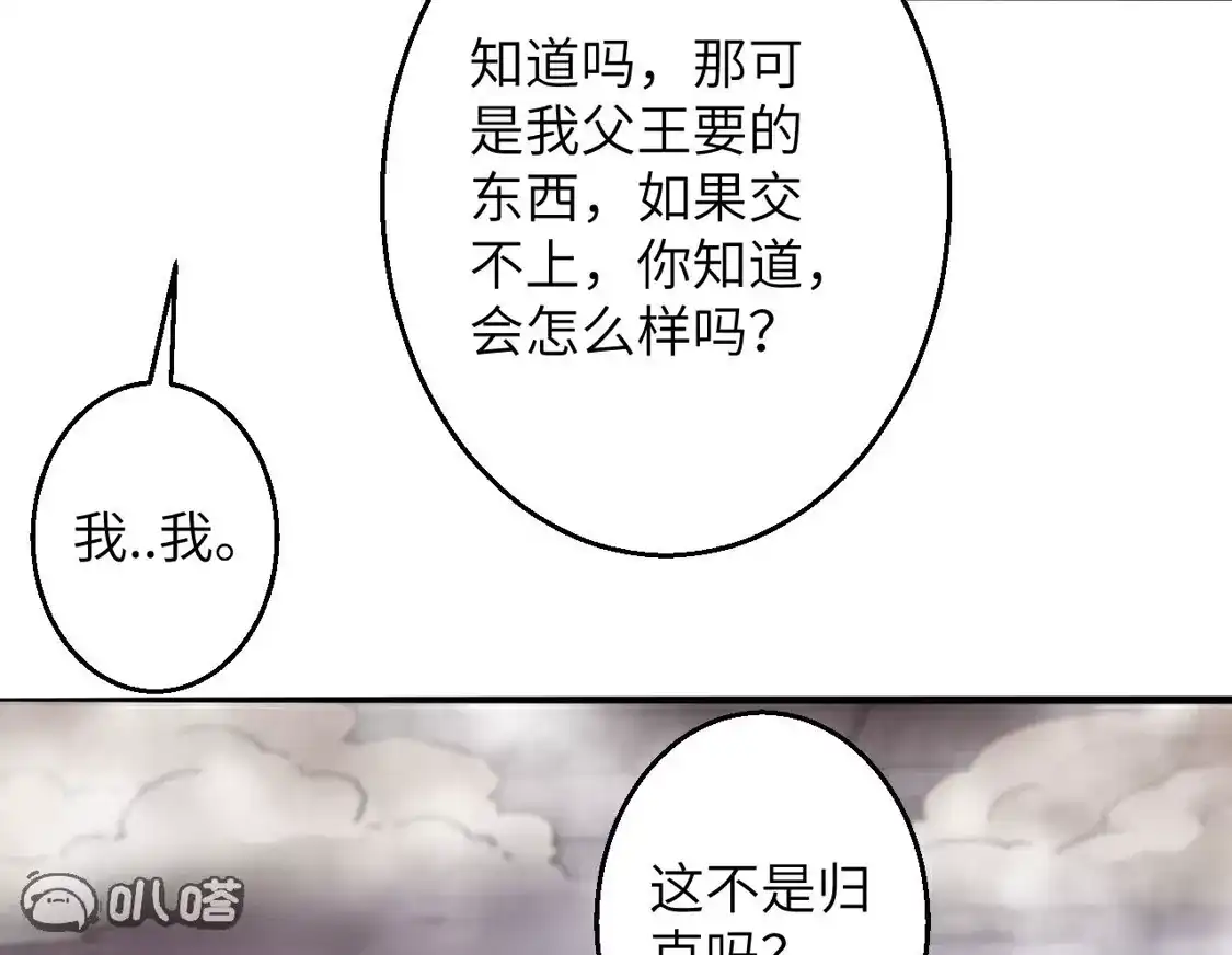 第341页