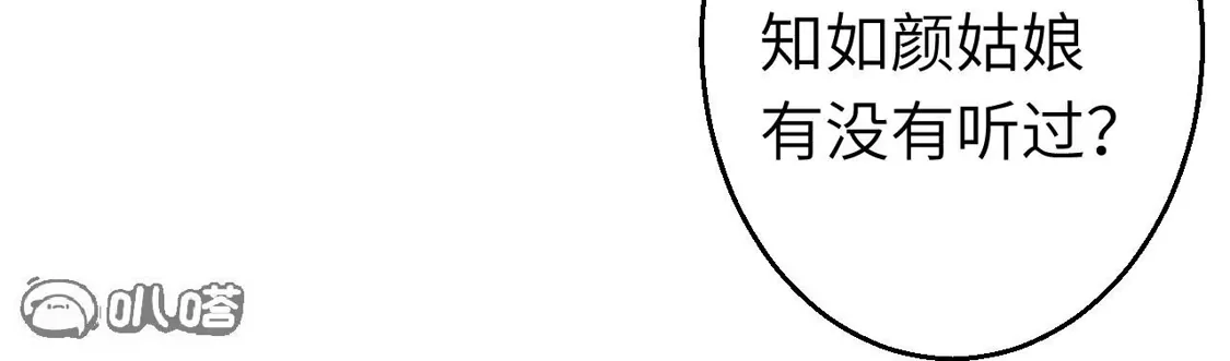 第617页