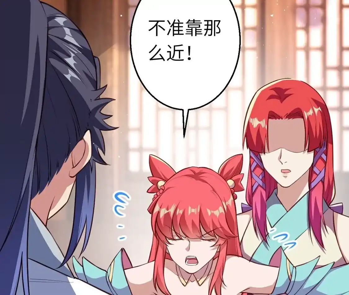 第653页