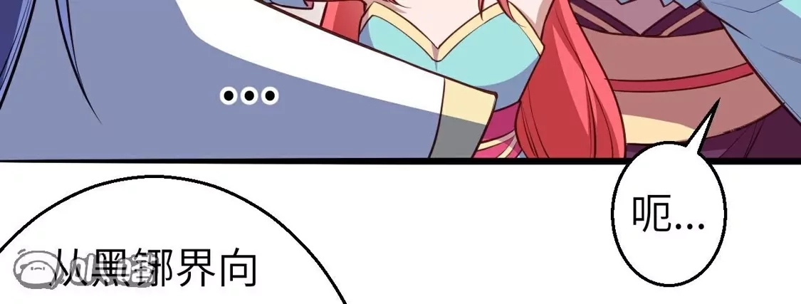 第659页