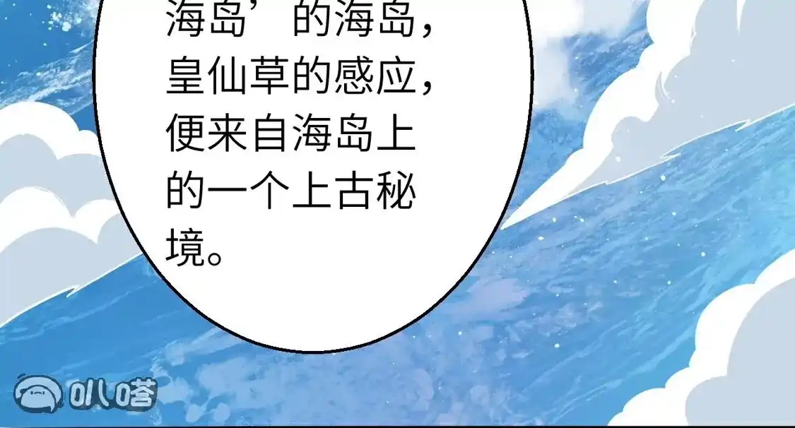 第689页