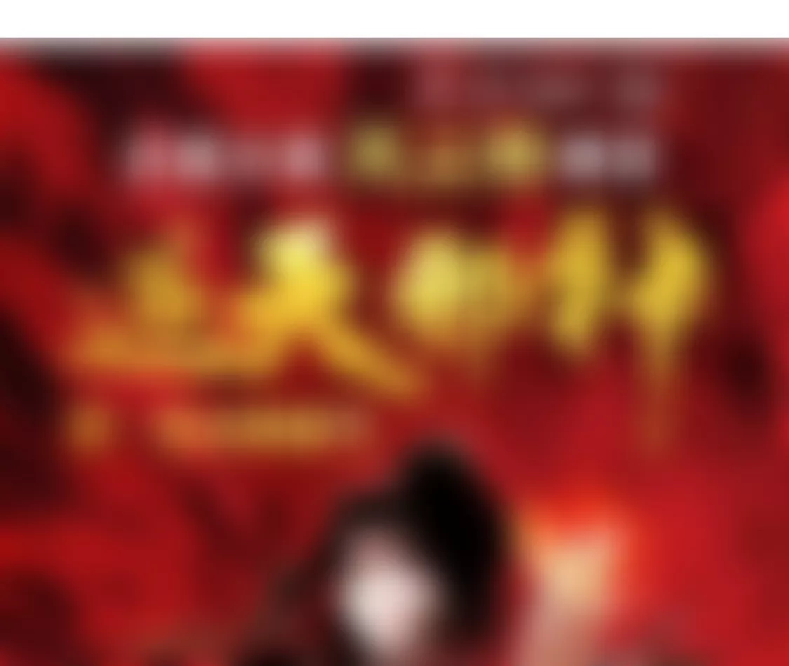 第875页