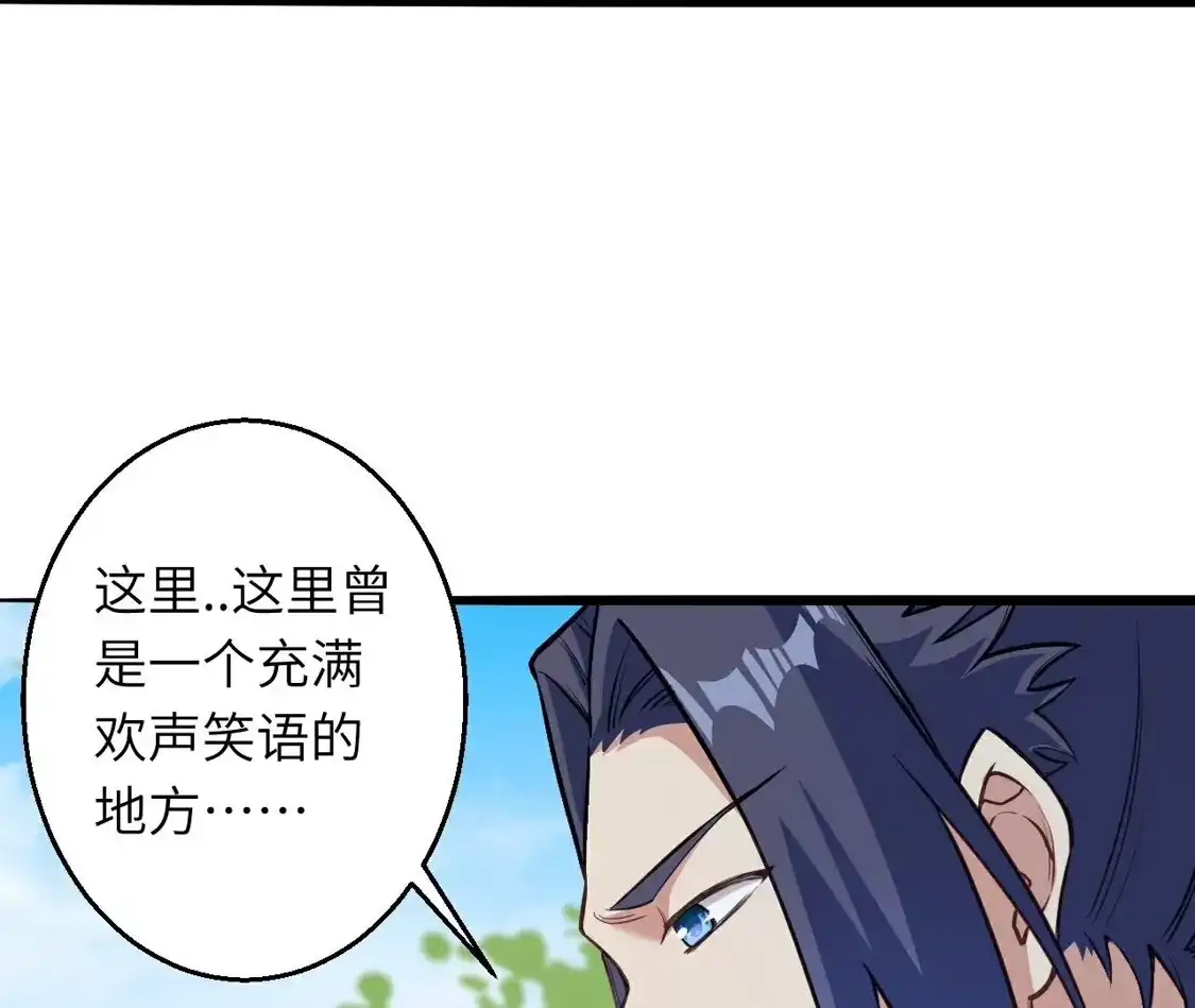 第185页