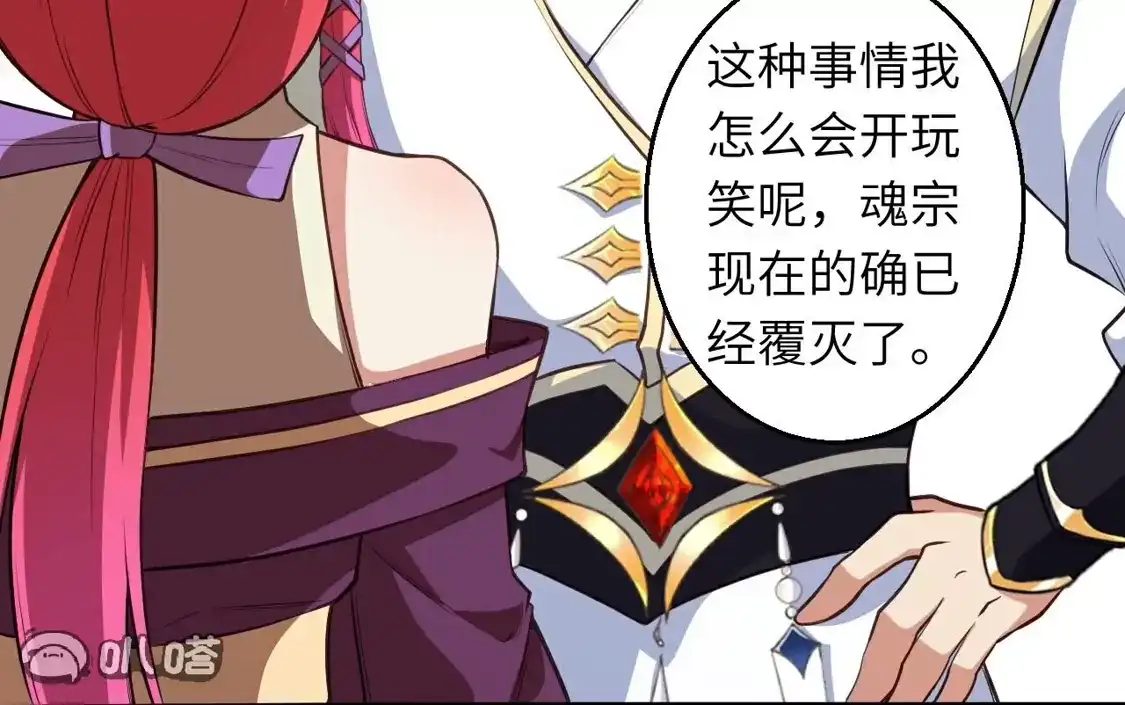 第347页