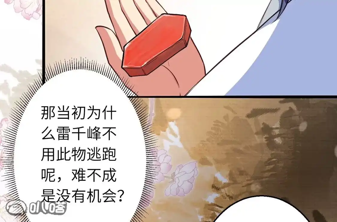 第545页