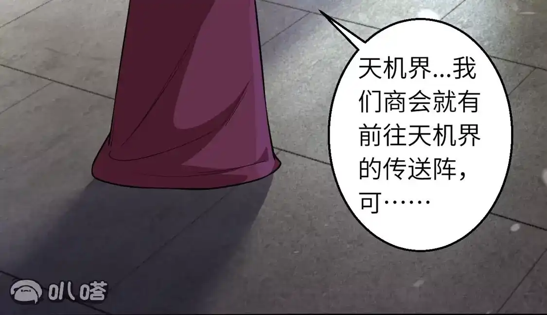 第563页