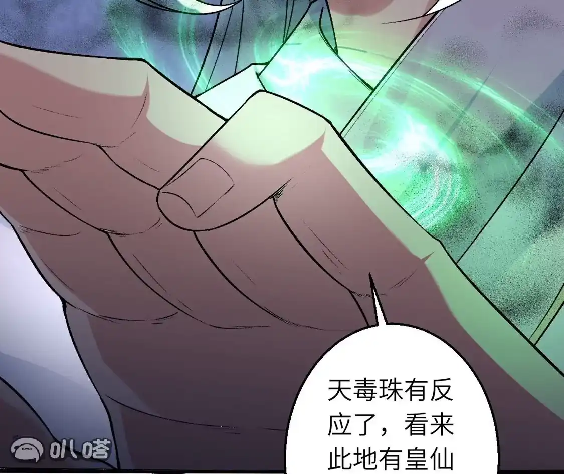 第125页