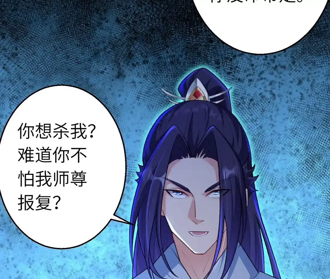 第600页