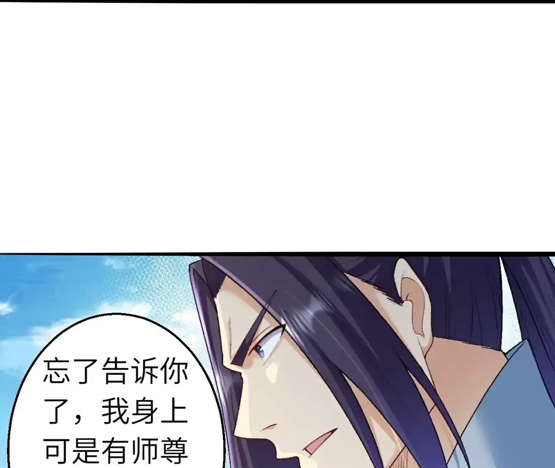 第635页