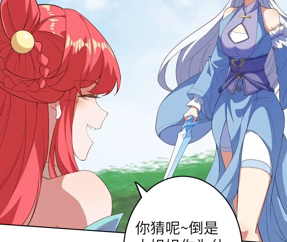 第370页