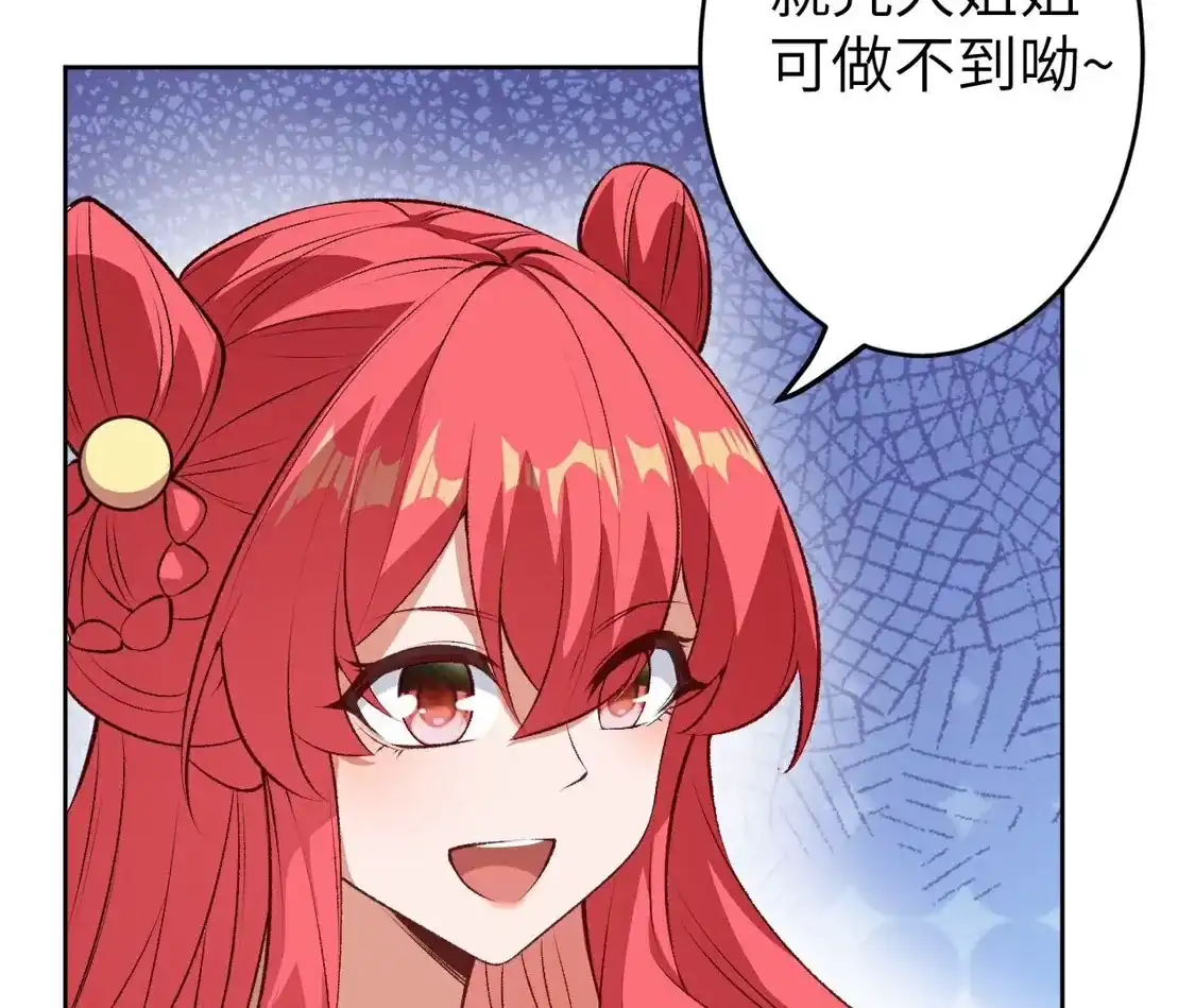 第432页