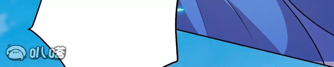 第657页