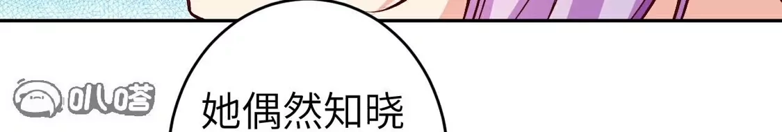 第916页