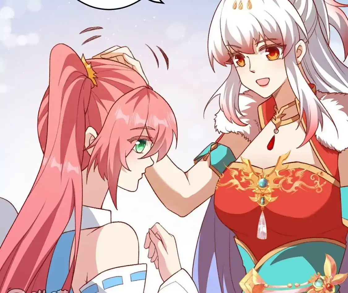 第874页