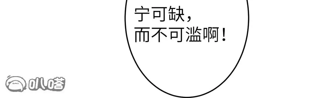 第762页