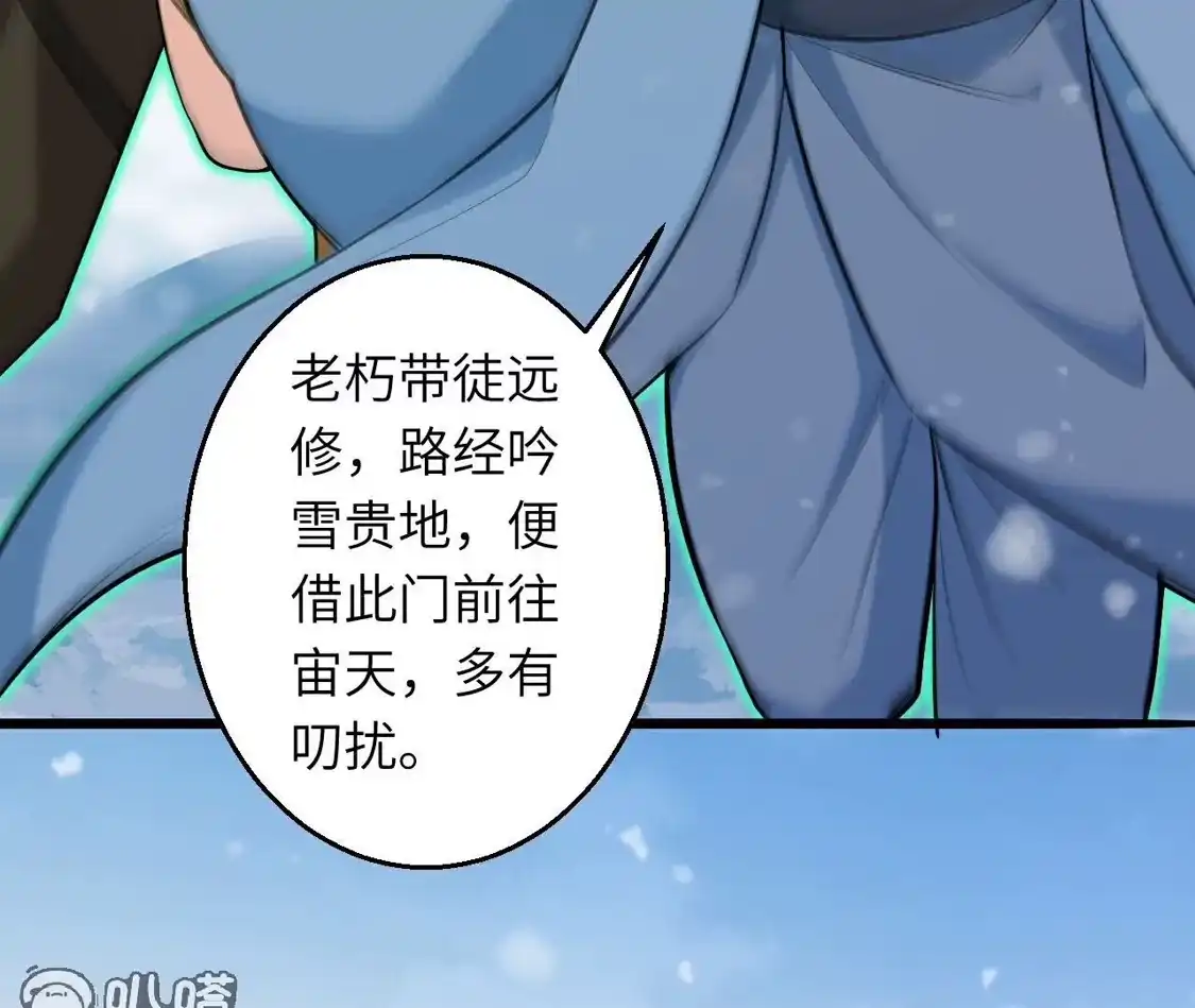 第271页