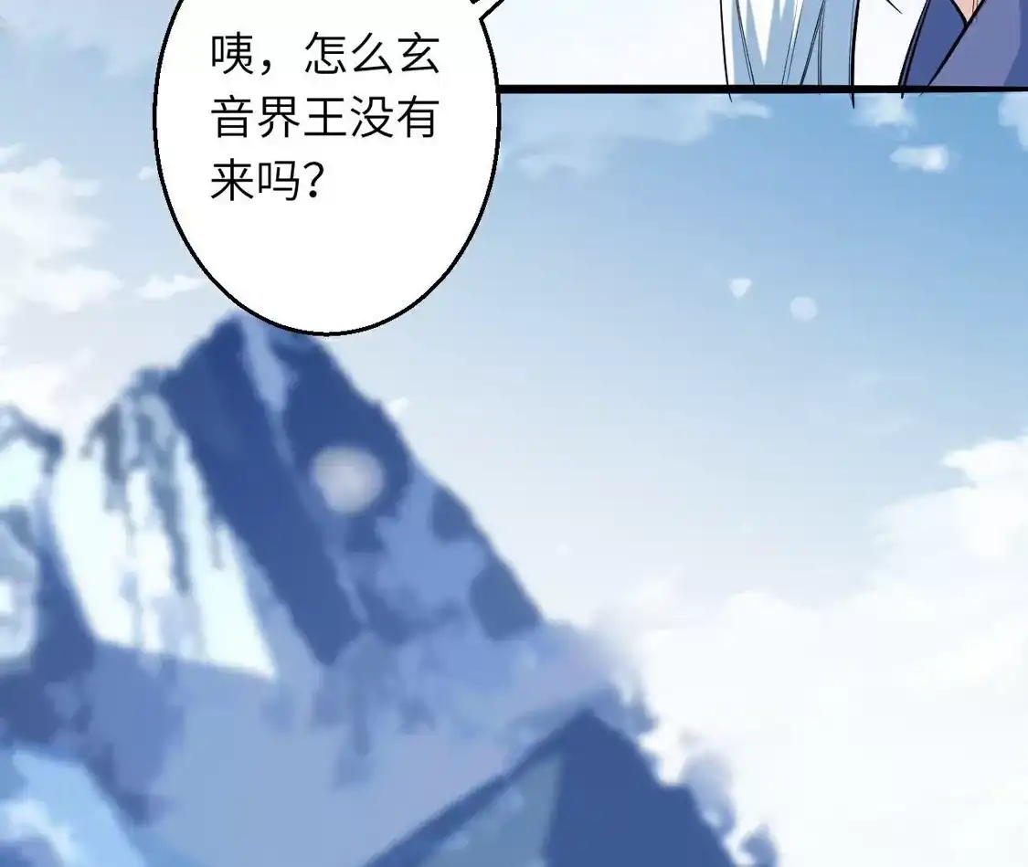 第342页