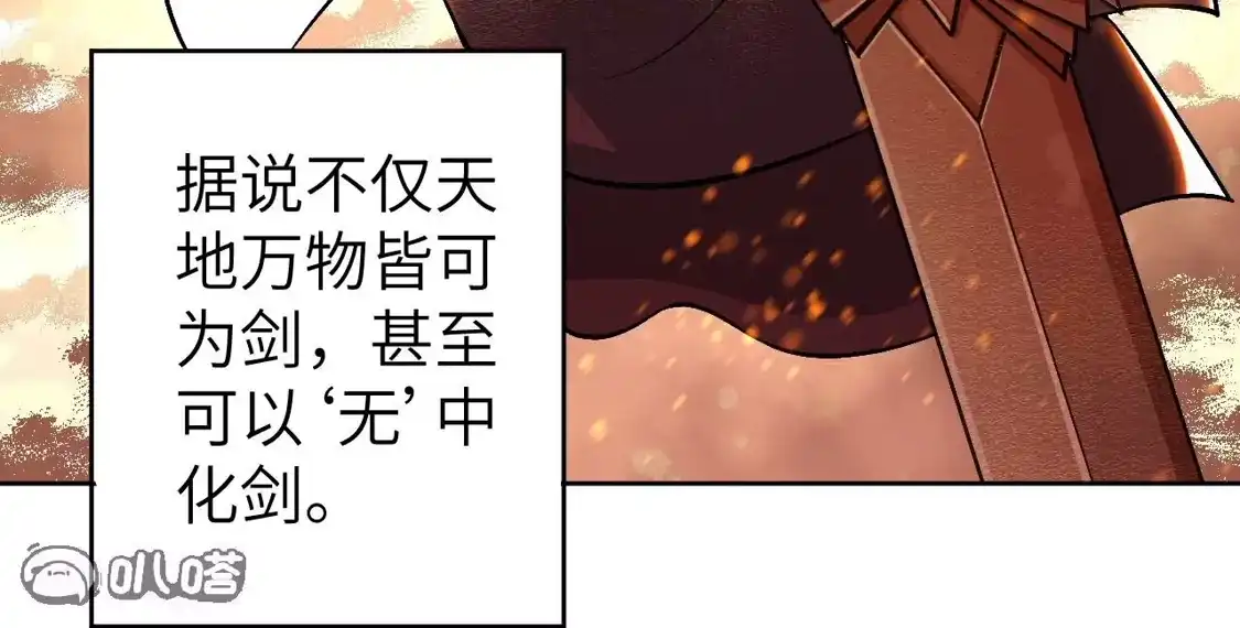 第439页