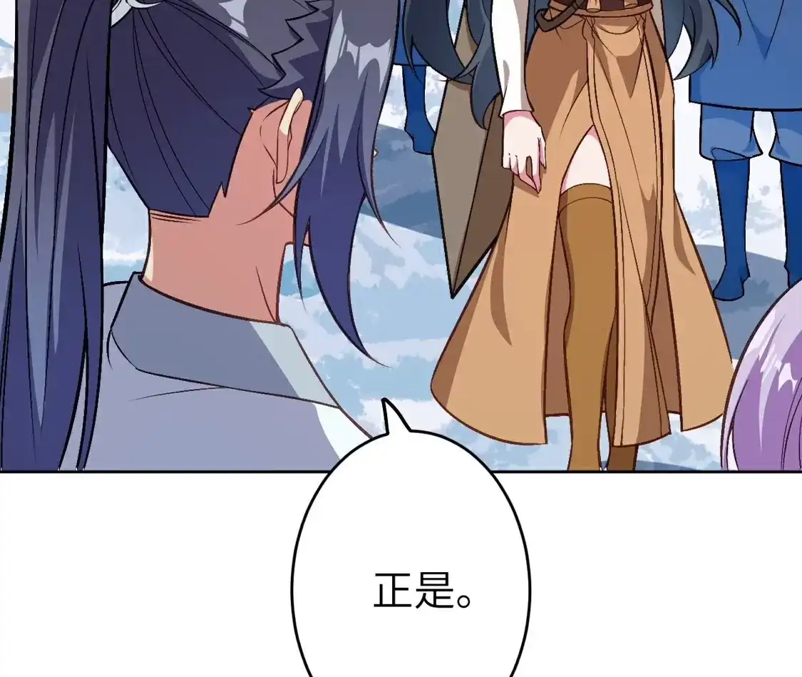 第517页