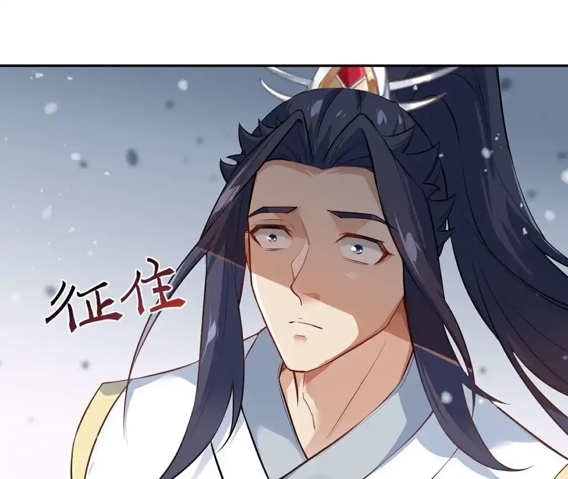 第320页