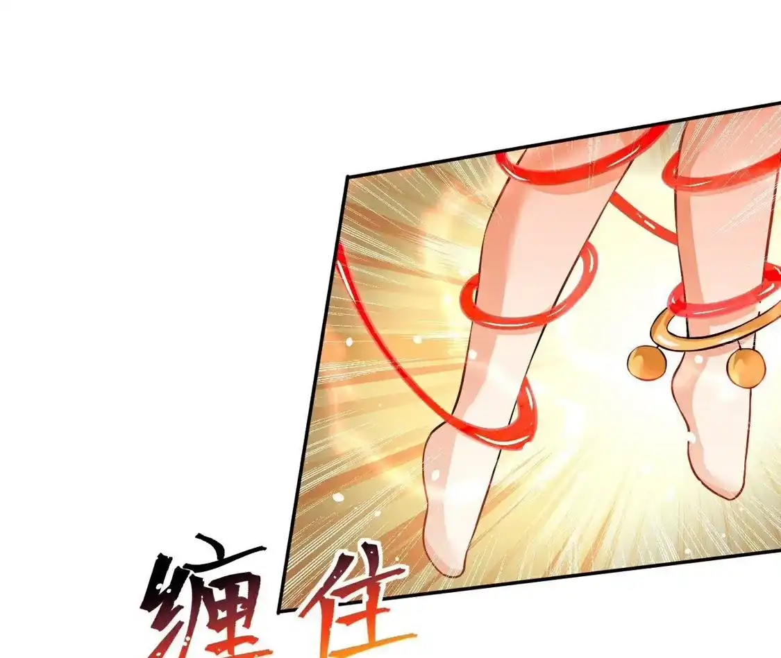 第482页