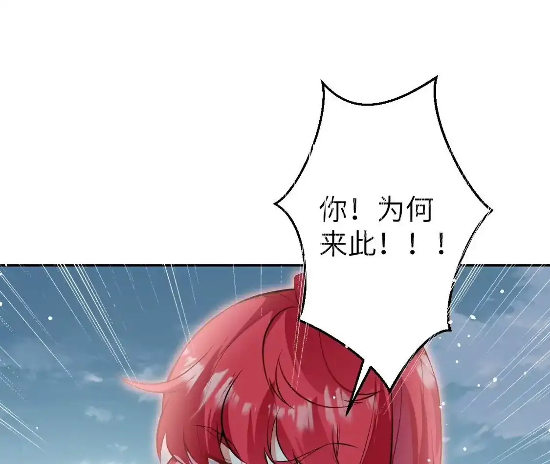 第608页