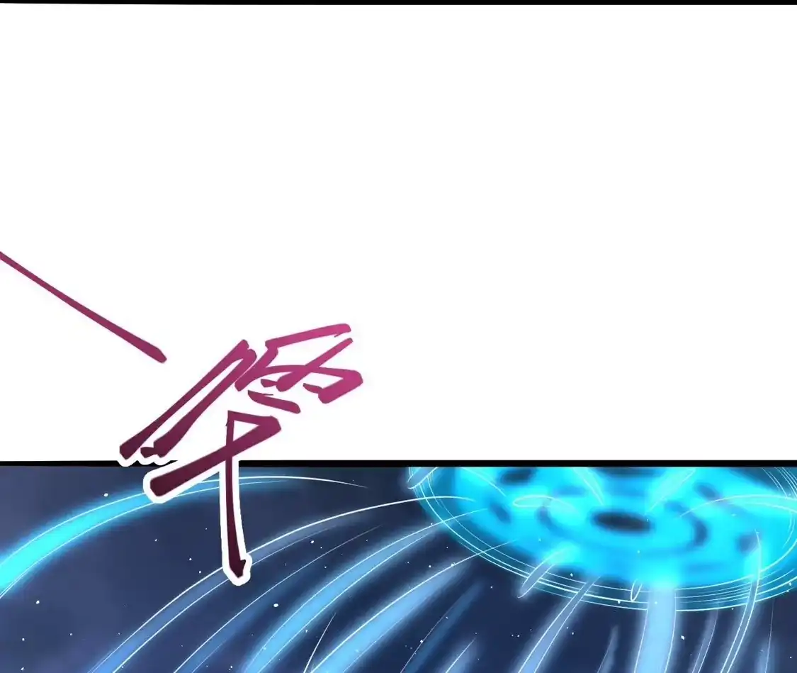 第770页