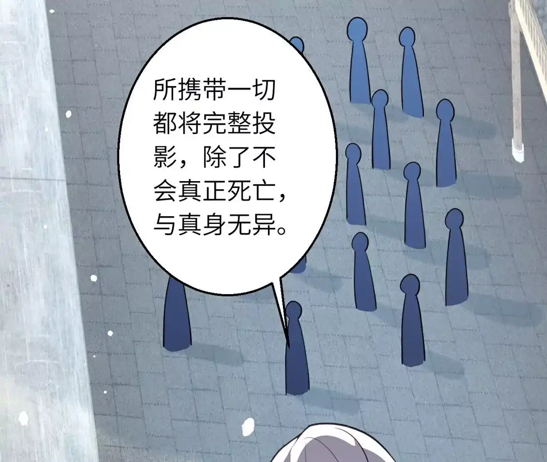 第419页