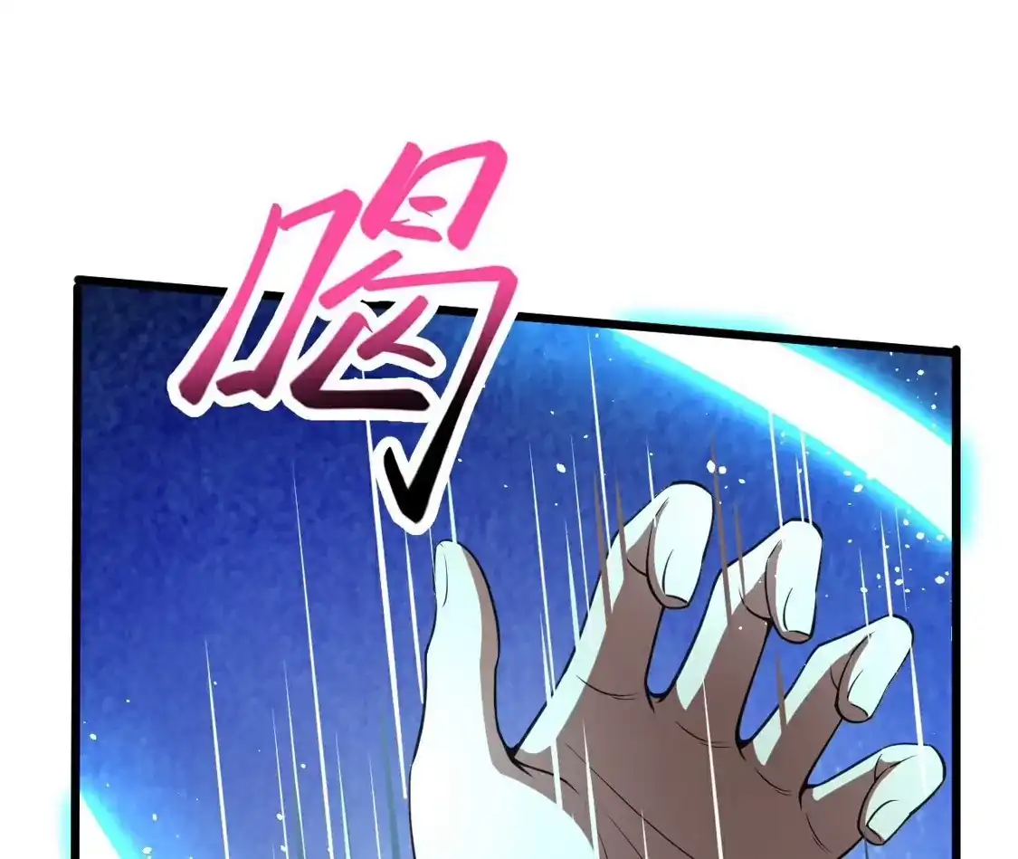第616页