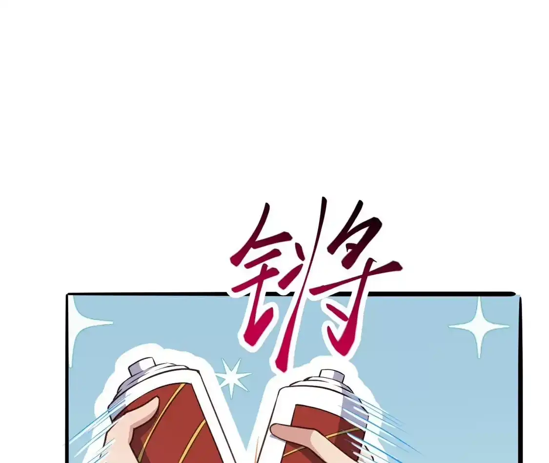 第244页